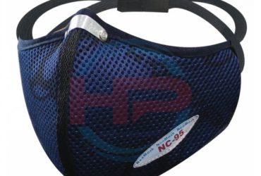 Khẩu trang than hoạt tính Neomask NC95