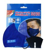 Khẩu trang than hoạt tính Mitimask SG202